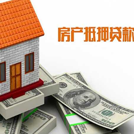 青龙贷款公司新渝启服怎么选择
