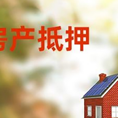 青龙贷款中介公司新渝启服有哪些渠道