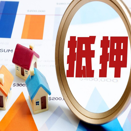 青龙助贷公司推荐一家新渝启服