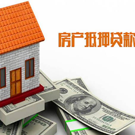 青龙贷款中介公司新渝启服办理流程